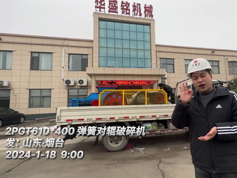 ɽ̨ɰ豸610x400ɶԹ