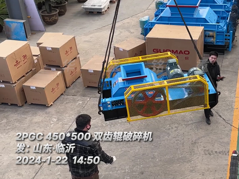 2PGC450X500˫ݹɽʯĿ