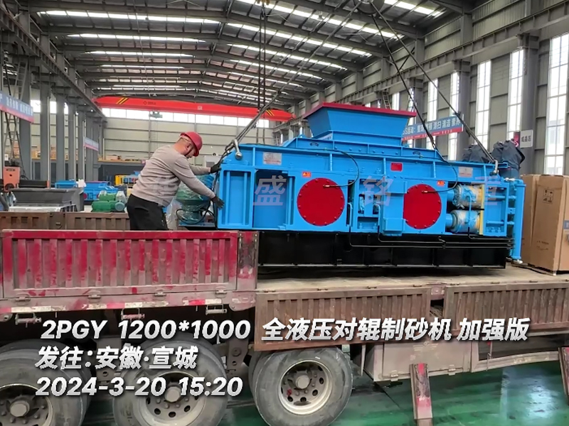 1210ȫҺѹԹڻҶʯʯϸҵ