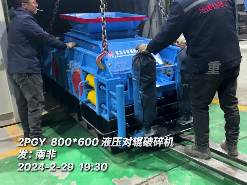 9888˹ά˹ҺѹԹϷשԭϳɱ