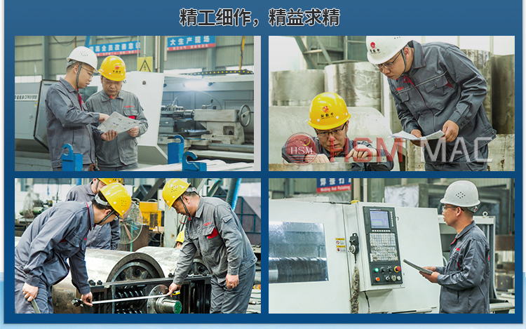 煤矿井下填充物破碎机,煤矿井下填充物粉碎机厂家,煤矿井下粉碎机价格,煤矿双级无筛底粉碎机原理 微信图片_20240403163652