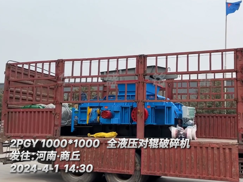 2PGY1000X1000ȫҺѹԹ