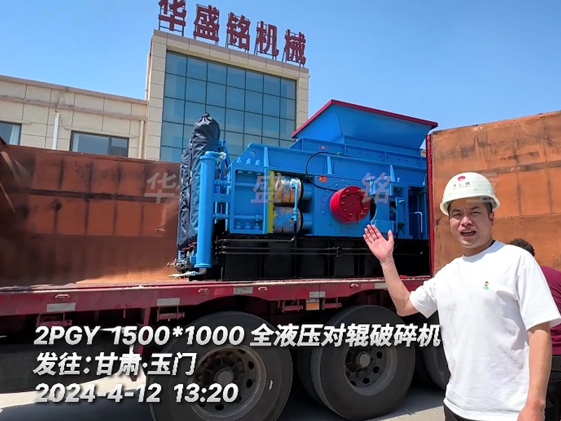 Ŷʯɰֳ䱸1510ȫҺѹԹװ