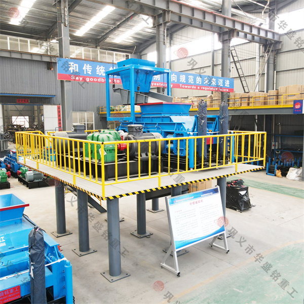 9888˹ά˹ڼɰĶԱȣֶԹ豸ã