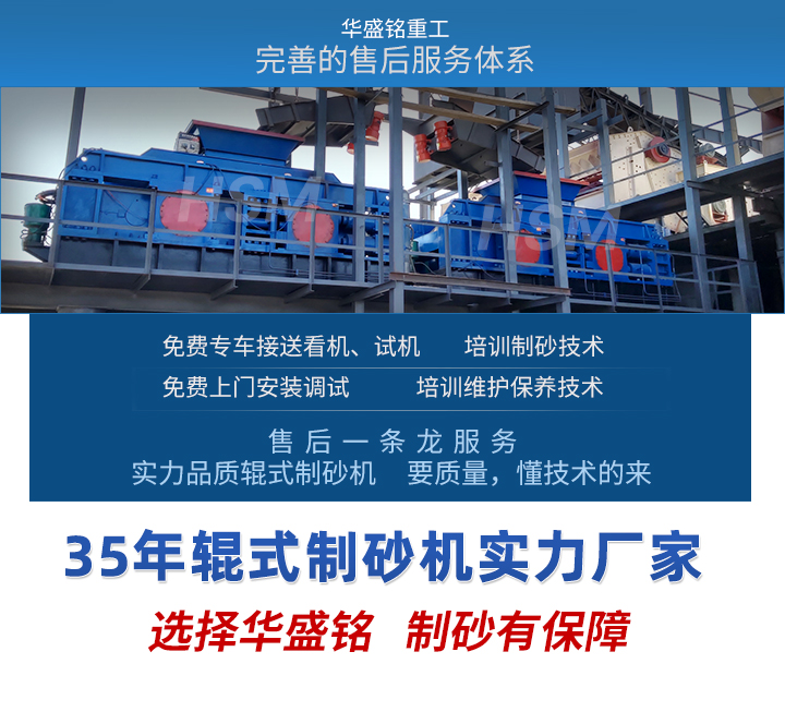 9888拉斯维加斯入口-(1超起量)修改后_07 9888拉斯维加斯入口-(1超起量)修改后_07