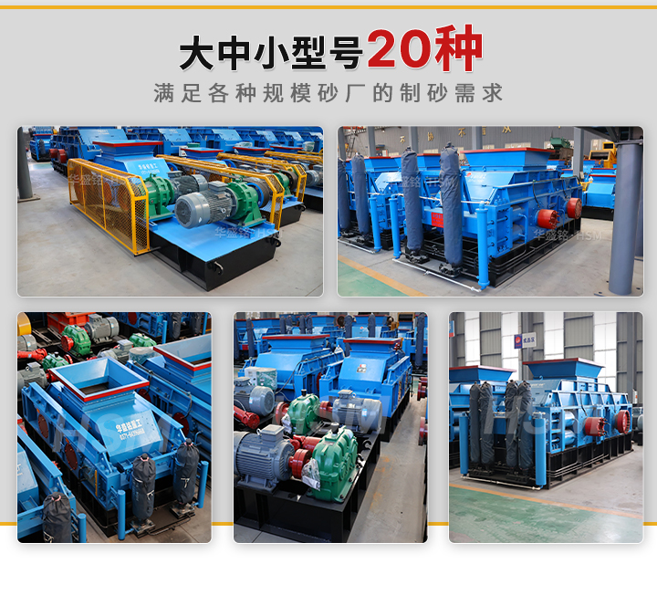 9888拉斯维加斯入口-(1超起量)修改后_02 9888拉斯维加斯入口-(1超起量)修改后_02