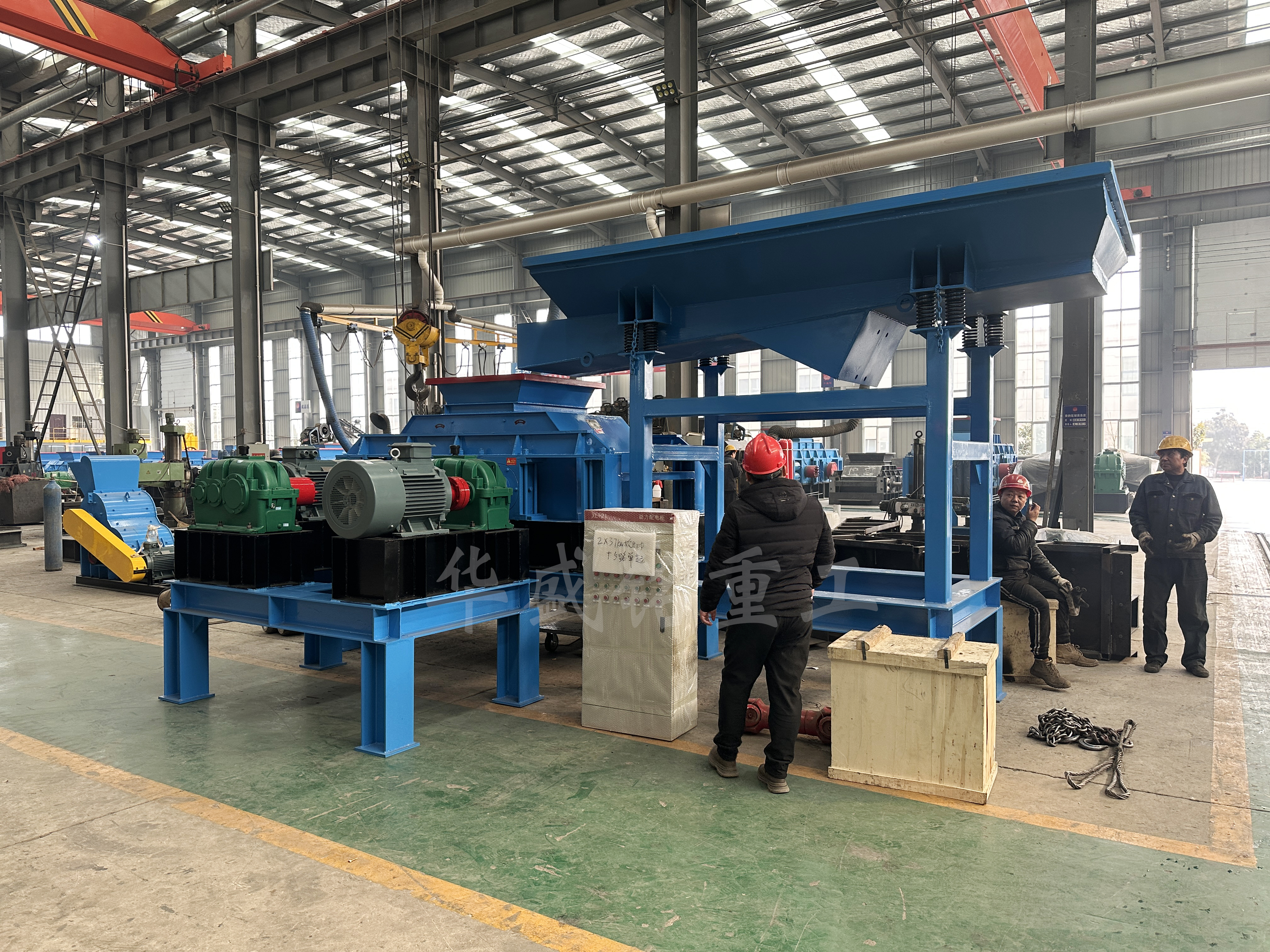 ʯӢʯ豸ڶ࣬Ϊݹӱ