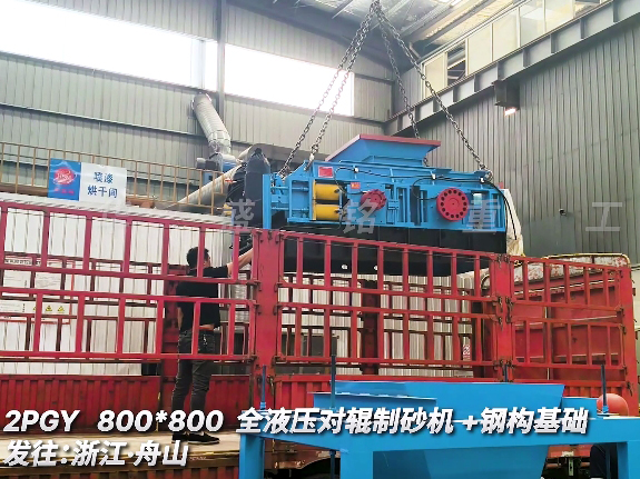 800x800ȫҺѹԹ 㽭ɽ