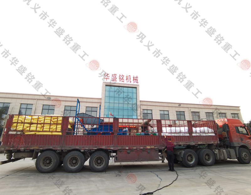 úɽԴݹֳ 9888˹ά˹ع