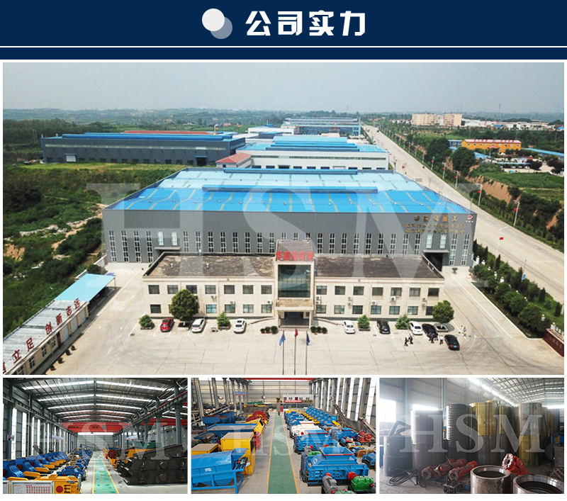 9888拉斯维加斯入口对辊破碎机厂家